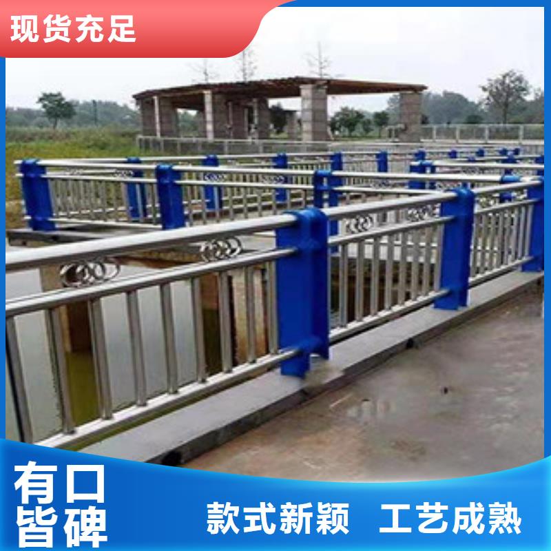 桥梁不锈钢护栏产品质量过关来电咨询