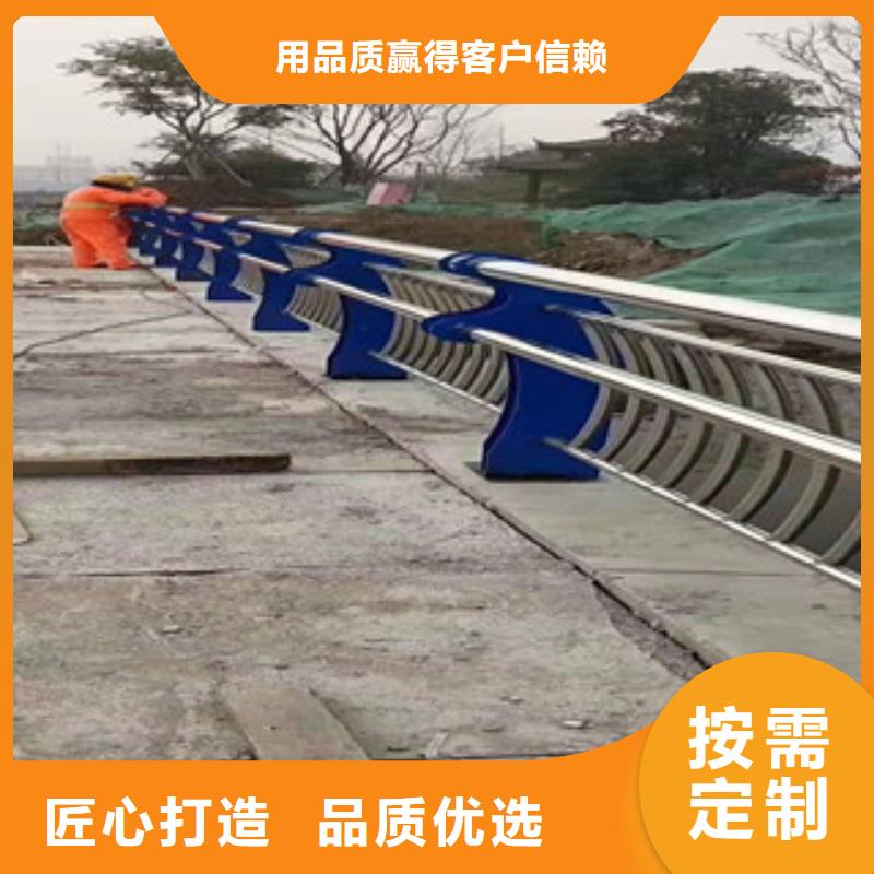 不锈钢复合管高铁护栏价格高低不等【本地】生产商