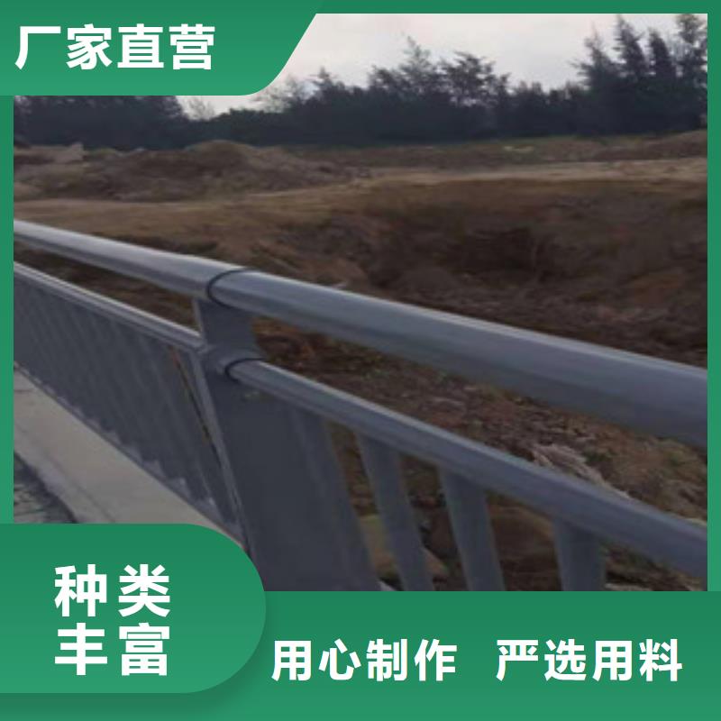 不锈钢复合管栏杆美观大方价格低