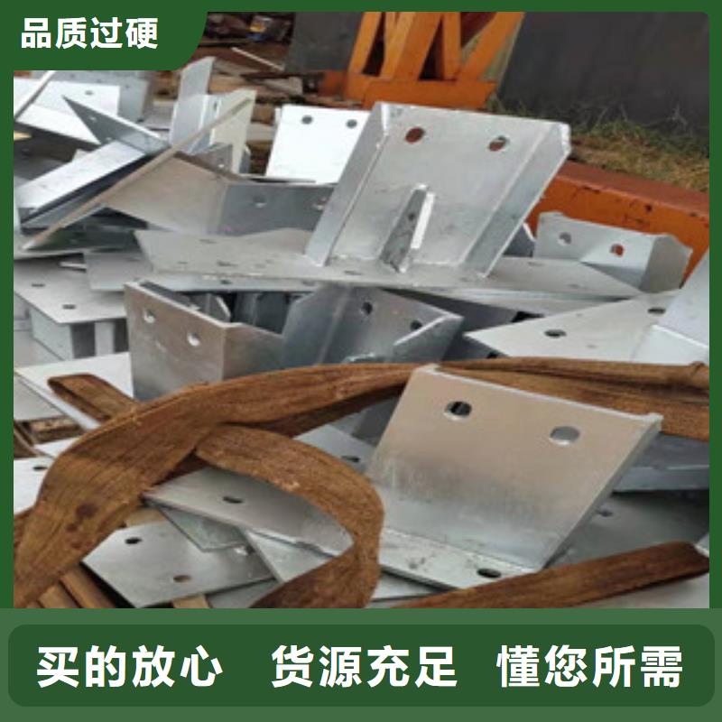 桥梁防撞护栏厂家厂家直销售后完善
