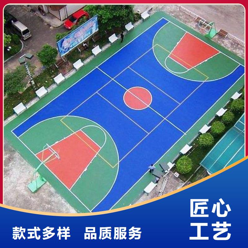 【妙尔】塑胶跑道厂家直销<当地>生产厂家