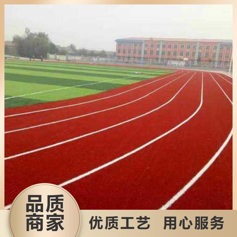 东方市【妙尔】塑胶篮球场诚信厂家产品细节