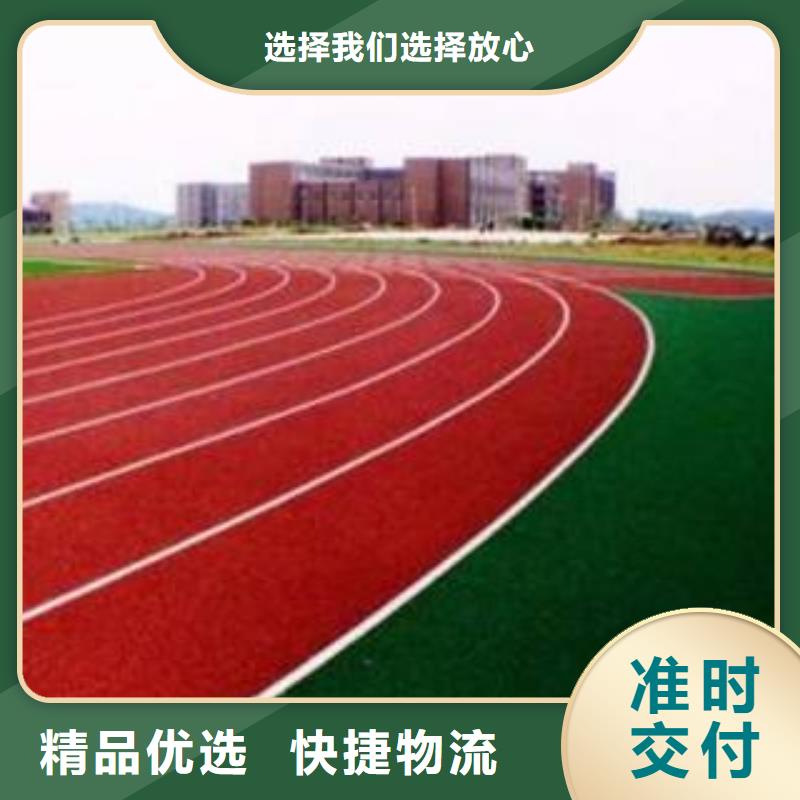 环氧树脂砂浆地坪24小时服务【本地】供应商