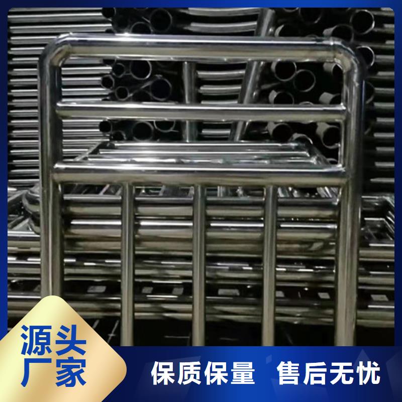 道路隔离护栏不用担心<本地>供应商