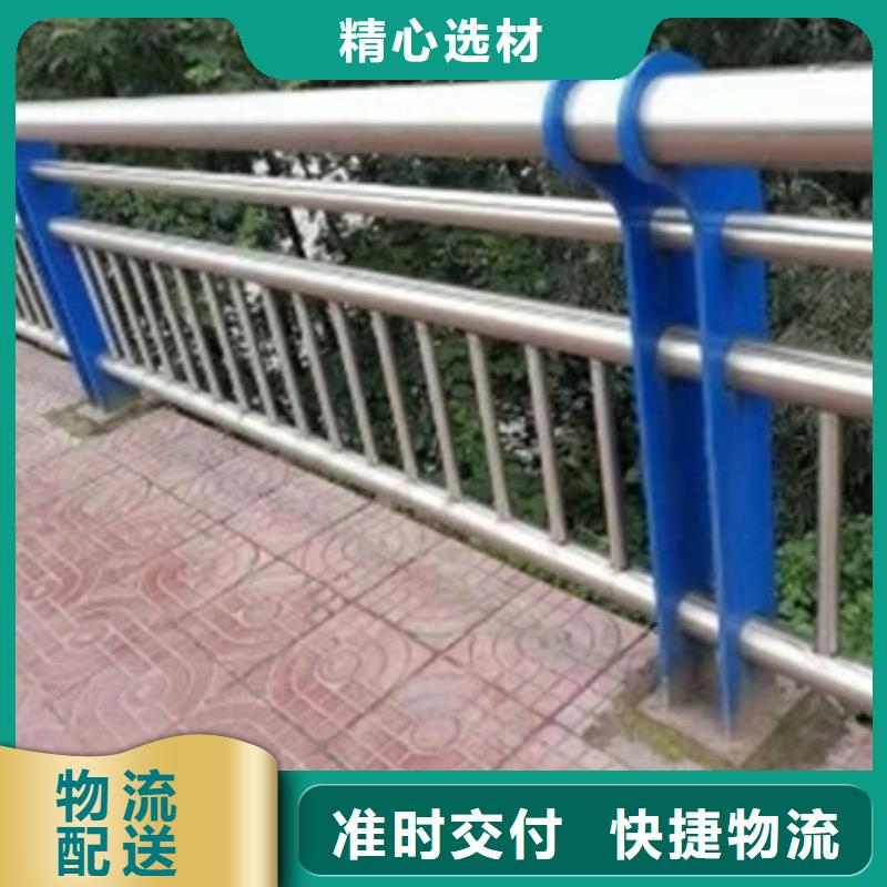 不锈钢护栏-【铝合金护栏】生产经验丰富<当地>货源
