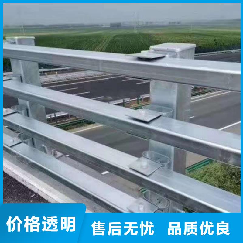 景观栏杆结构美观本地货源