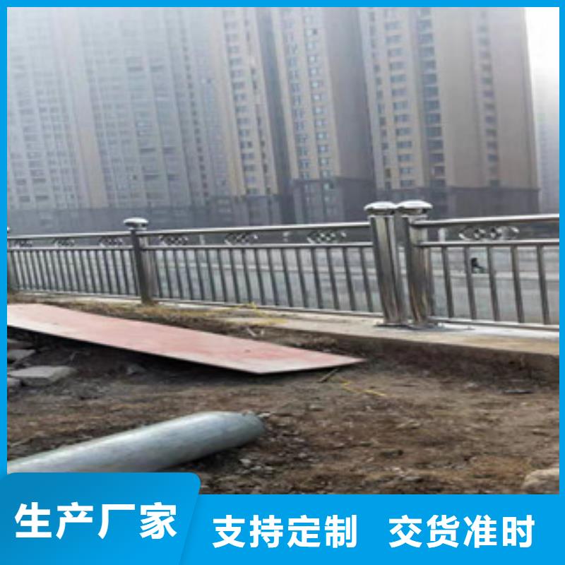 复合管不锈钢复合管专业完善售后今年新款