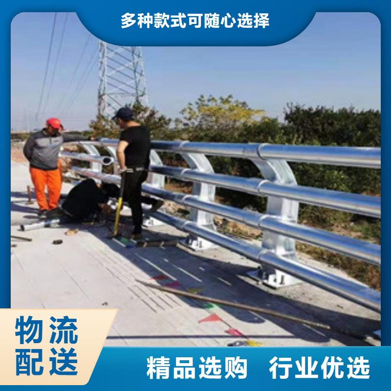 复合管_中央分隔栏一站式服务【当地】厂家