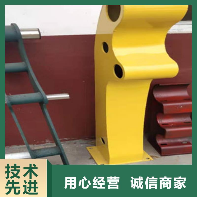 复合管防撞护栏立柱优良工艺厂家工艺先进