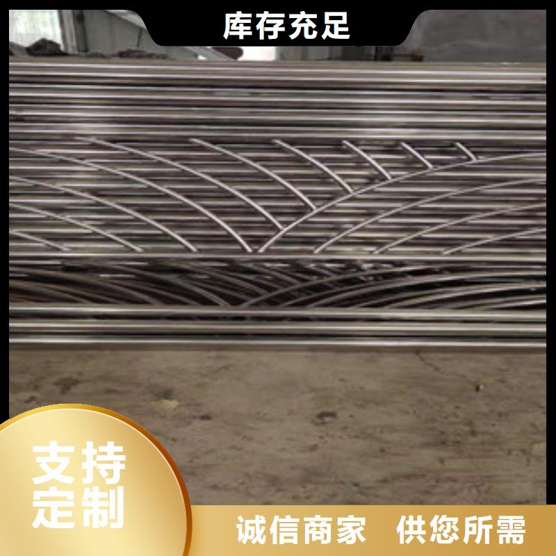 【复合管,【不锈钢复合管】品质可靠】大库存无缺货危机
