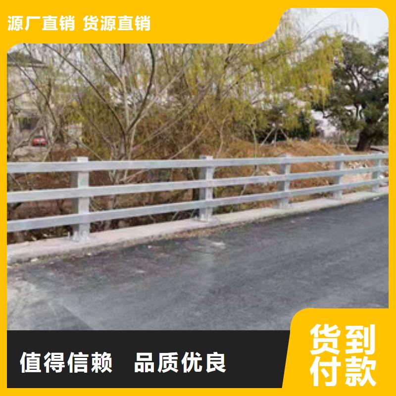 201不锈钢复合管保证质量就近发货
