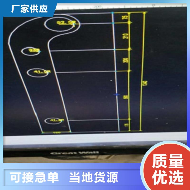 不锈钢河道景观护栏尺寸研发生产销售
