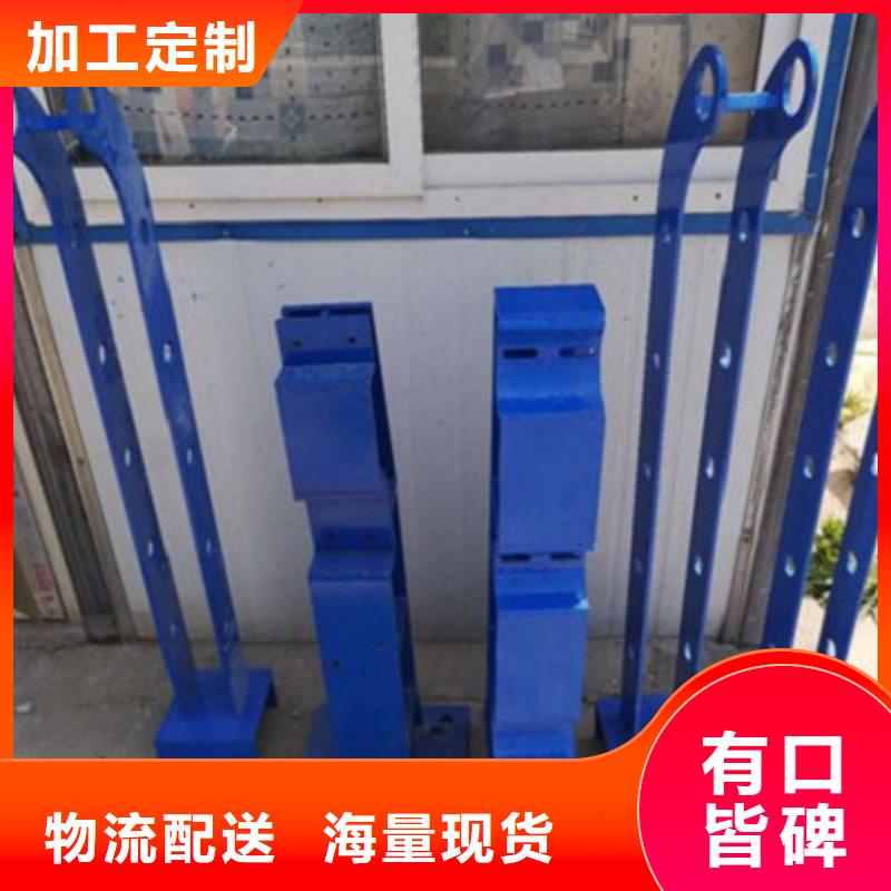桥梁栏杆各类规格齐全[本地]货源