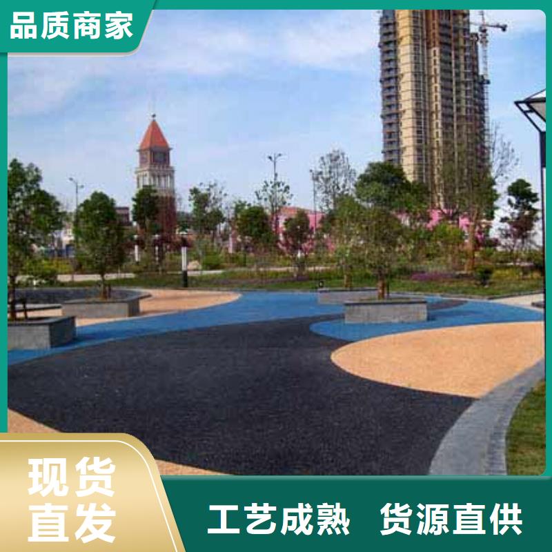 透水水泥压印地坪价格实惠工厂直供[本地]货源