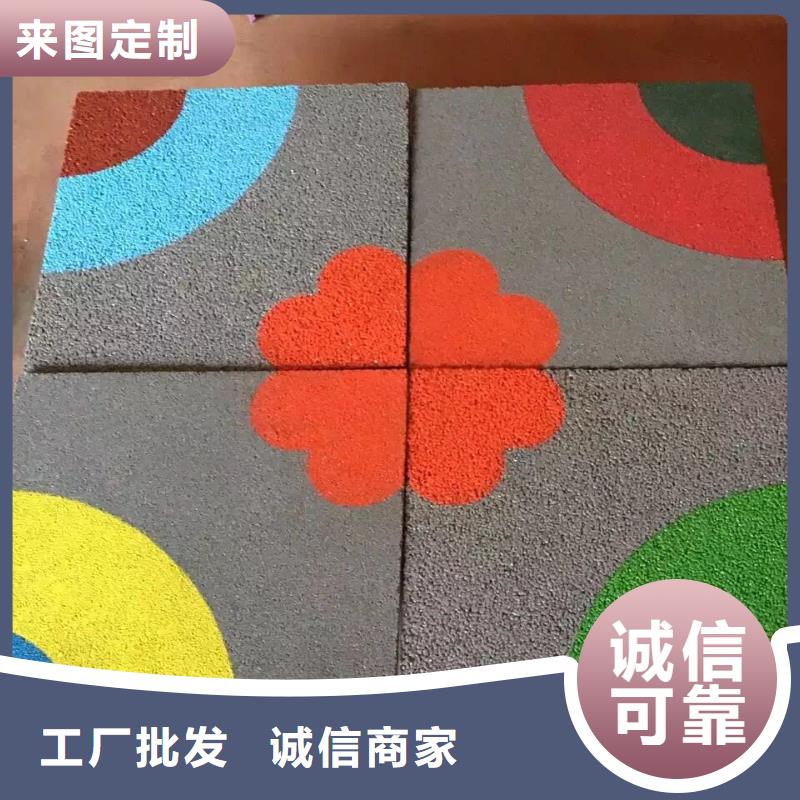 透水环氧树脂地坪生产厂家符合行业标准