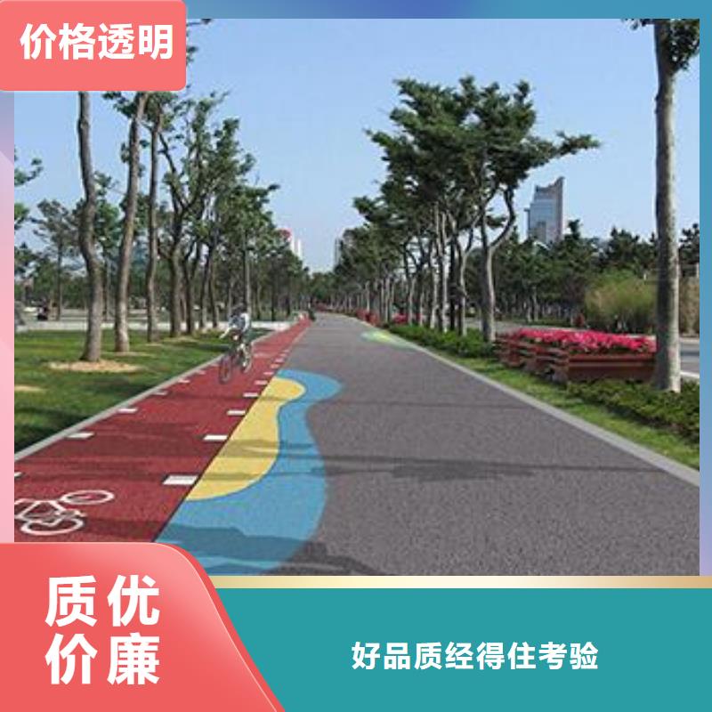 透水彩色环氧地坪漆海量现货[当地]制造商