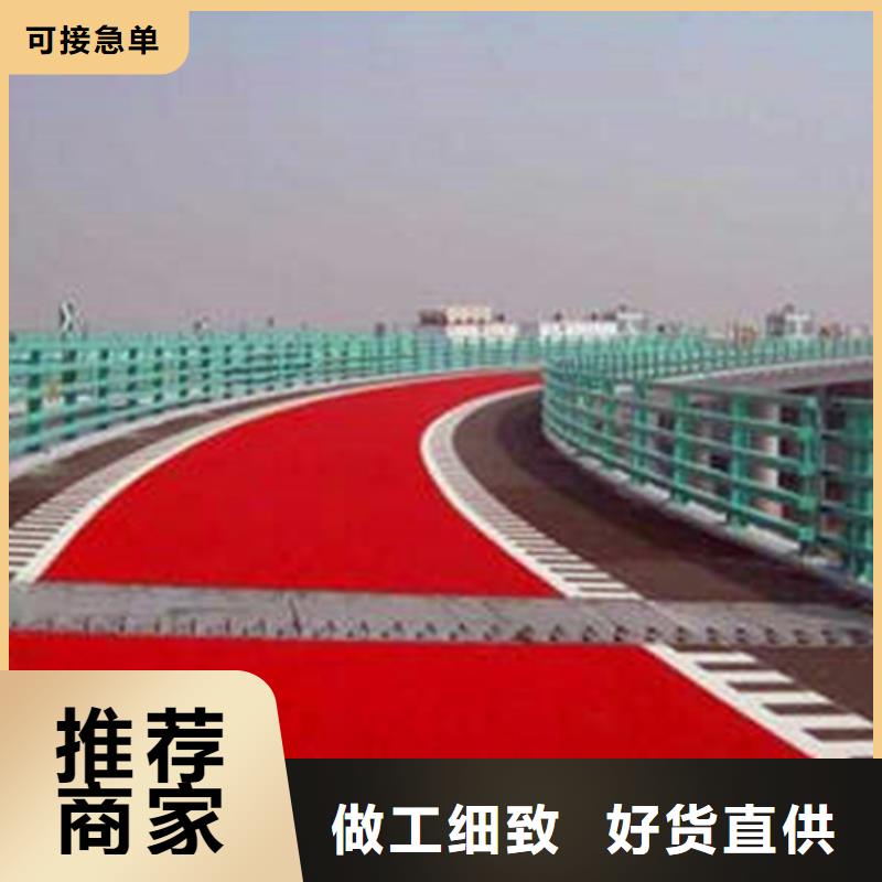 防滑路面环氧树脂地坪优选厂商[当地]制造商