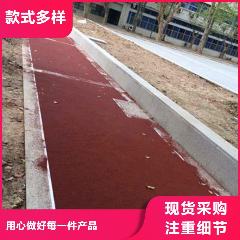 防滑路面环氧树脂地坪拒绝差价同城品牌