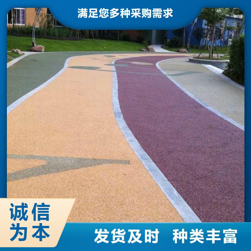 【透水厂房环氧自流平库存丰富】{当地}货源