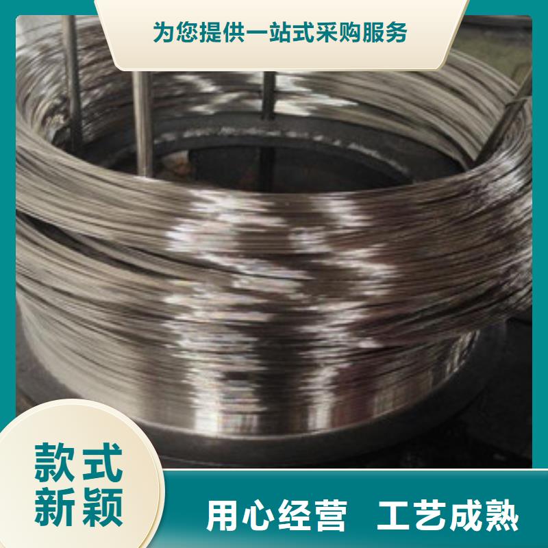 不锈钢丝809质量优良专注生产N年