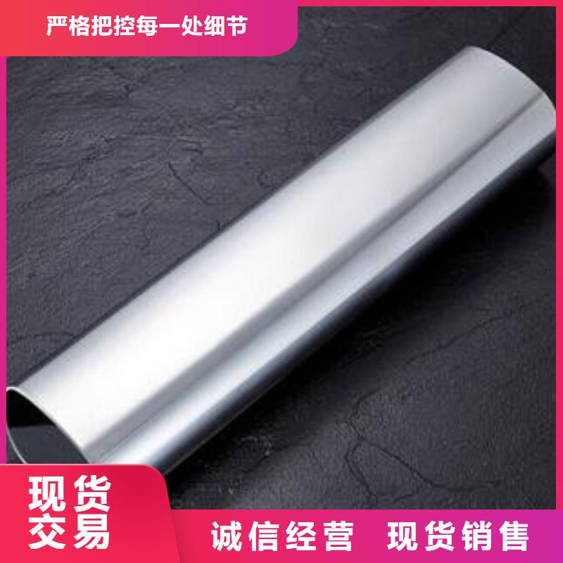 特殊管厂家直销当地生产厂家
