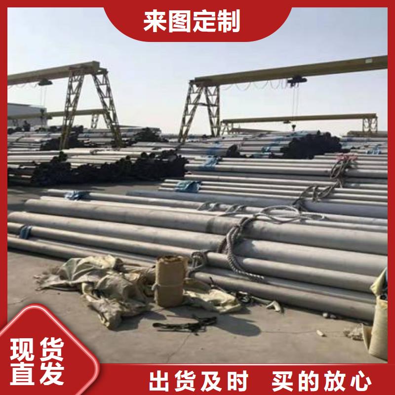 室外用不锈钢装饰管质量优良一手货源