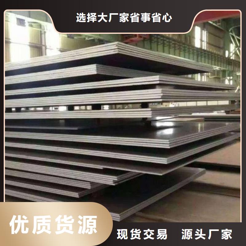 堆焊耐磨板铸铁管现货充足{本地}服务商