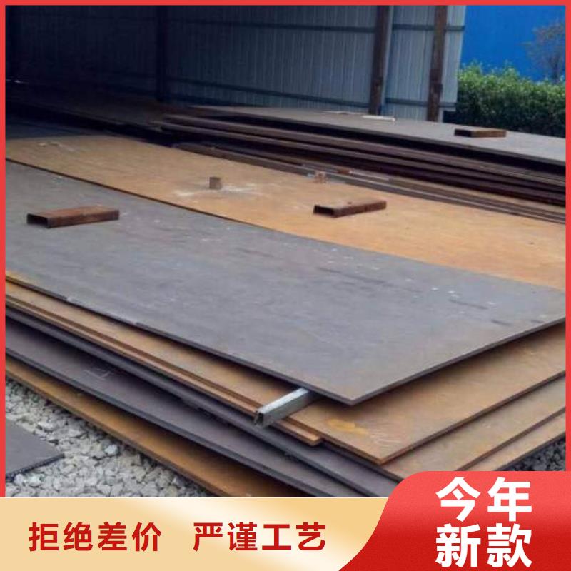 45mn钢板硬度详细参数