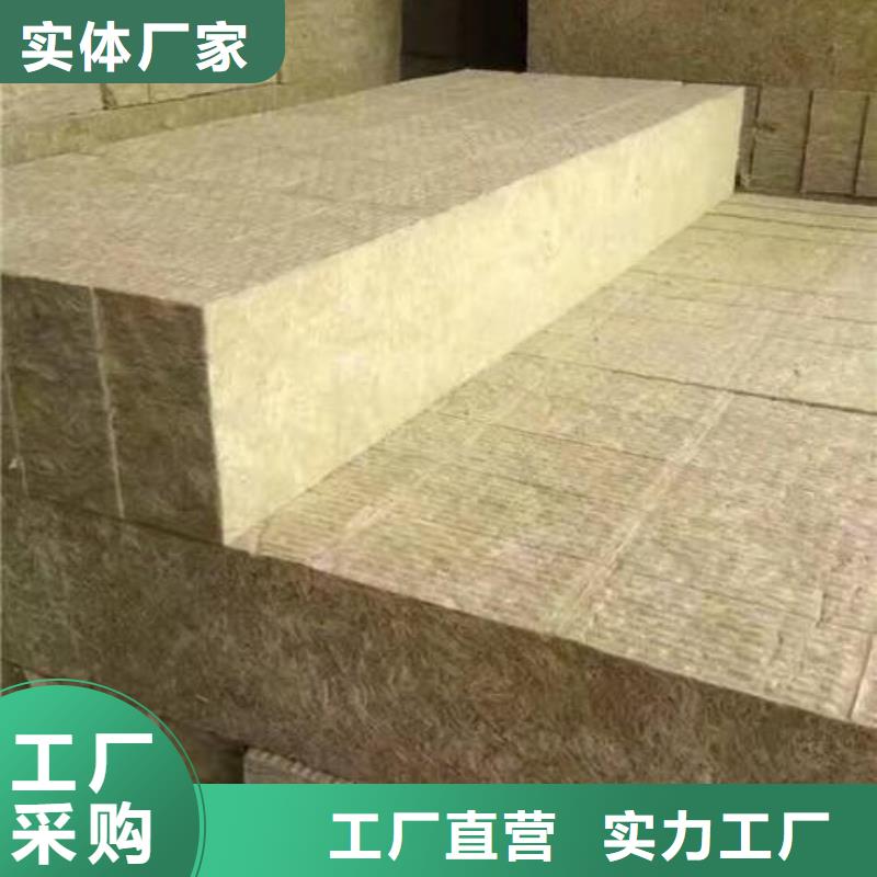 贴箔岩棉板服务周到免费回电