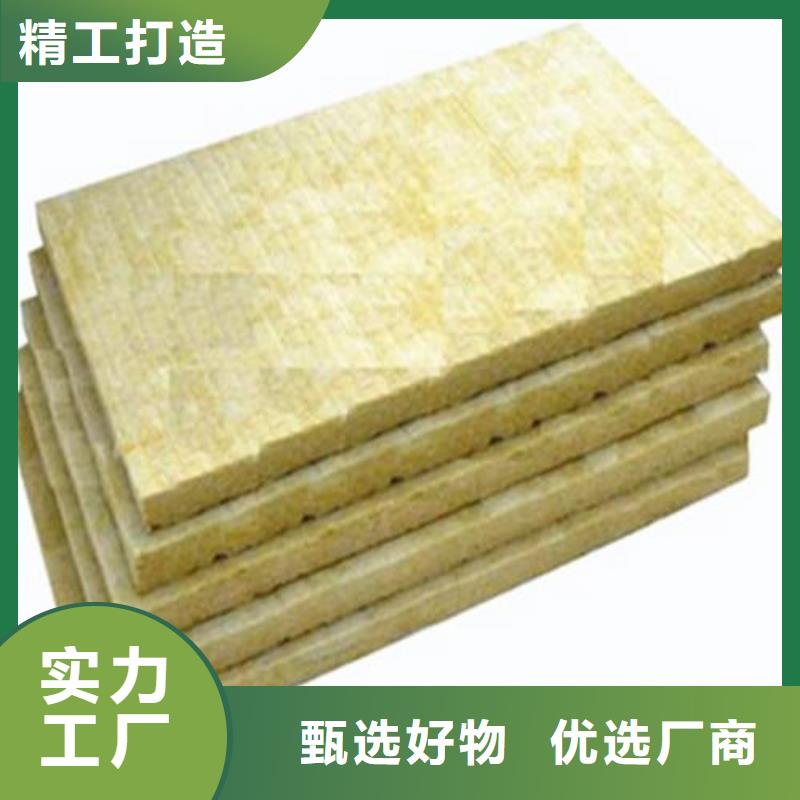 防火玻璃棉板价格批发价同城服务商