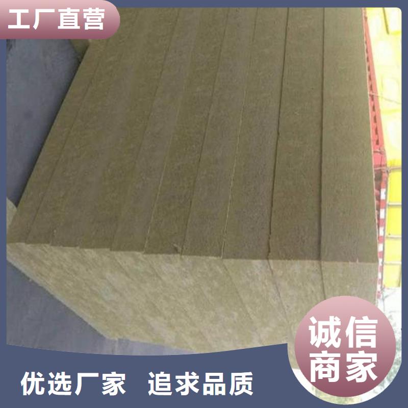 岩棉板橡塑海绵主推产品本地公司