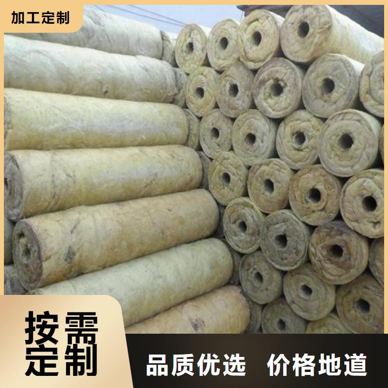 A级岩棉管无中间商量大从优实力厂商
