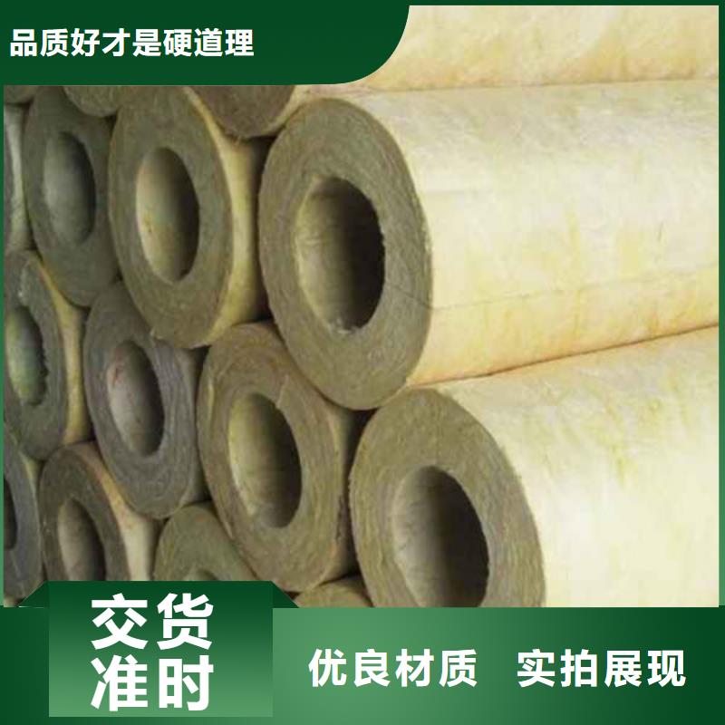 硅酸铝管当前报价使用寿命长久