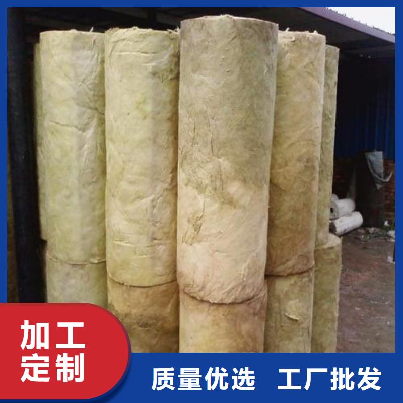 岩棉管一平方米资质认证