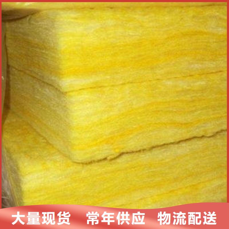 防火玻璃棉板价格/型号细节决定成败