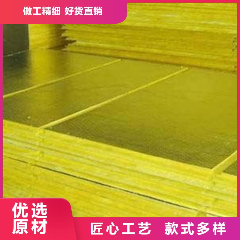 贴箔玻璃棉板报价经验丰富质量放心
