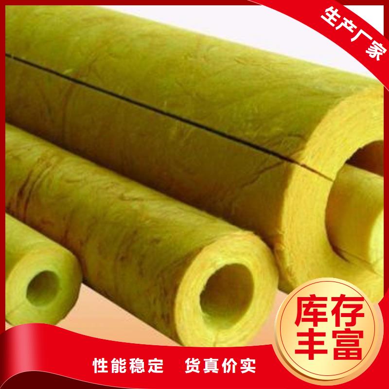 贴箔玻璃棉管使用方法经验丰富质量放心