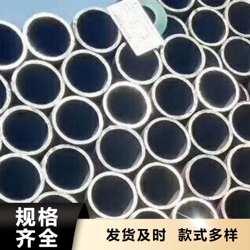 无缝钢管规格镀锌[当地]制造商