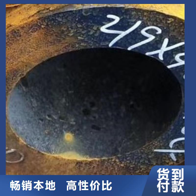 精密钢管重量产地【本地】生产厂家
