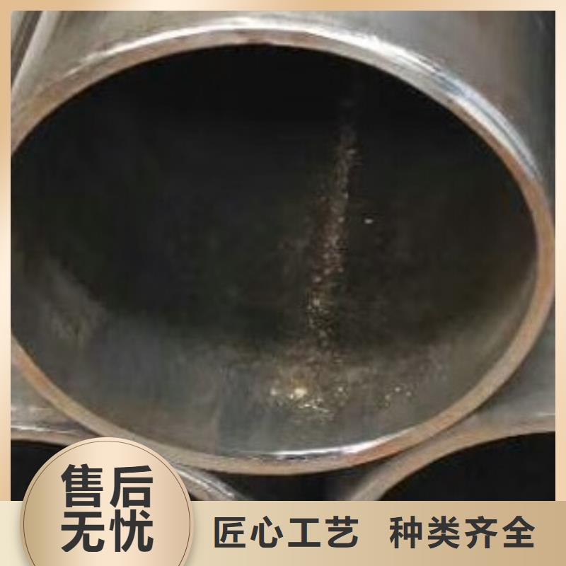 无缝钢管规格价格采购无忧