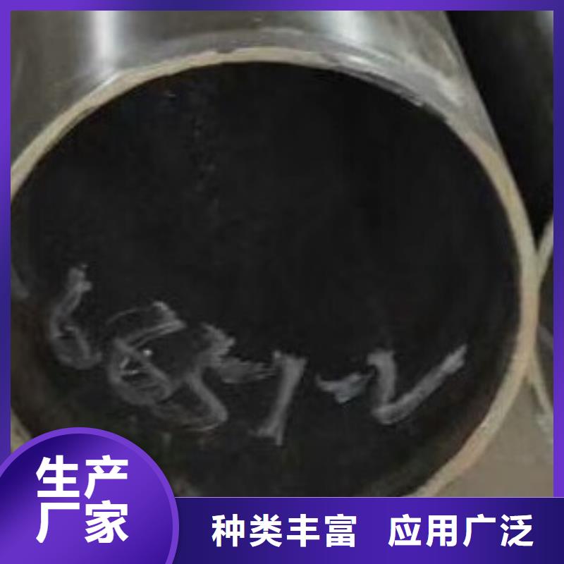 山东无缝钢管规格加工当地公司