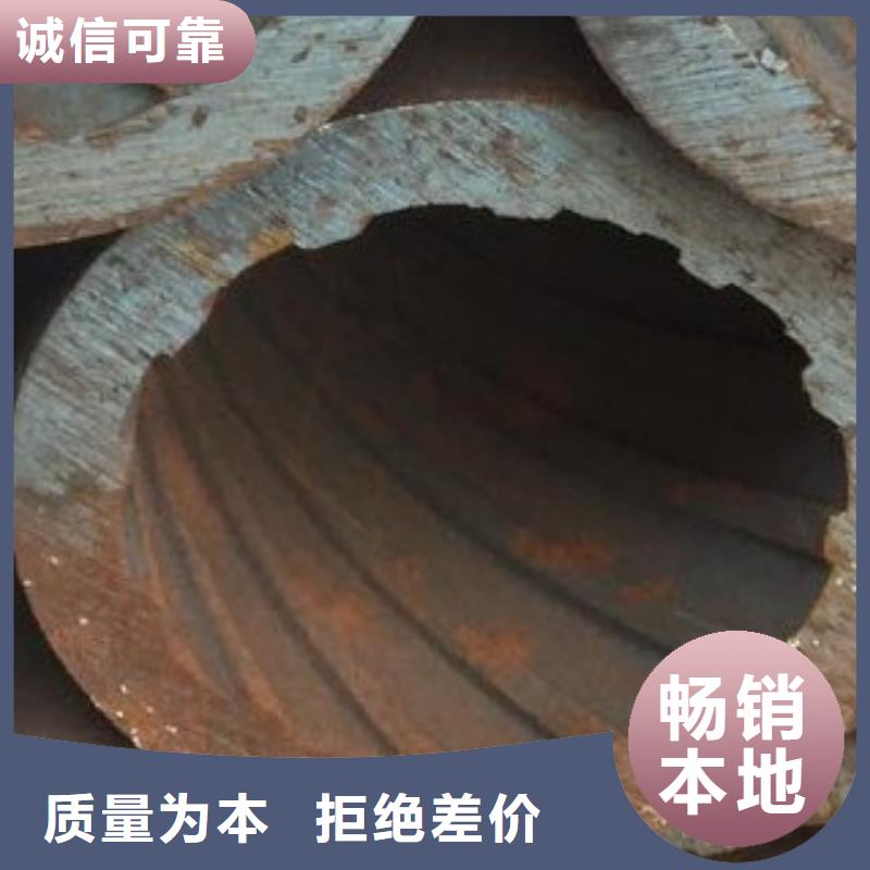 【45#无缝钢管】无缝方管当地货源品质过硬