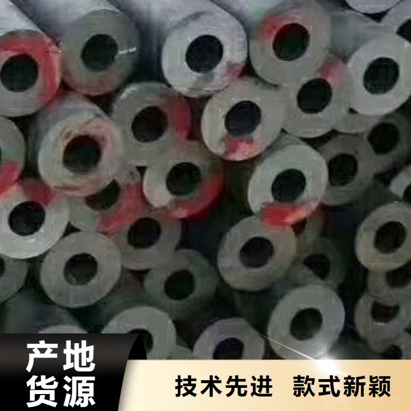 45#无缝钢管高低压锅炉管超产品在细节多年经验值得信赖