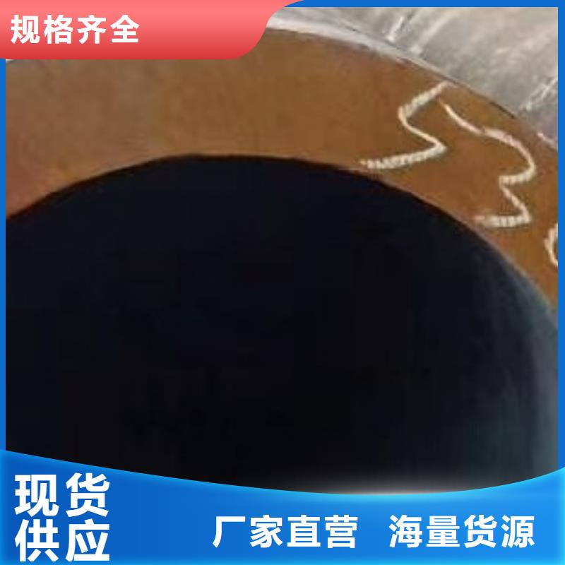 45#无缝钢管无缝方管可定制有保障厂家批发价