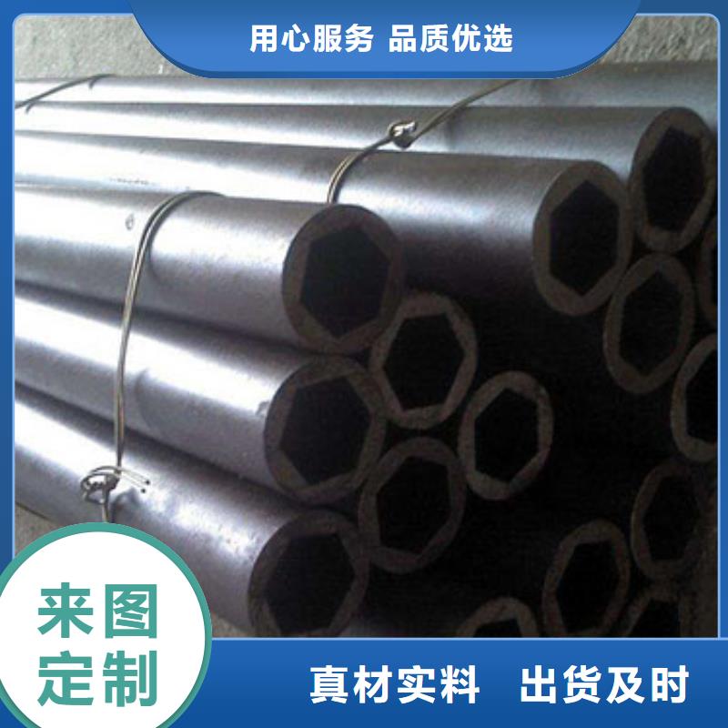 厚壁无缝钢管厂家直销快捷物流