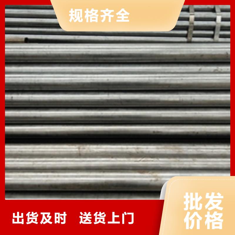 Q345D钢管等您来电洽谈质量上乘