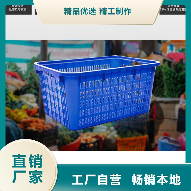 【塑料筐】卧式储罐高质量高信誉服务至上