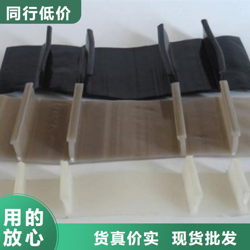 止水带供应本地企业厂家大量现货