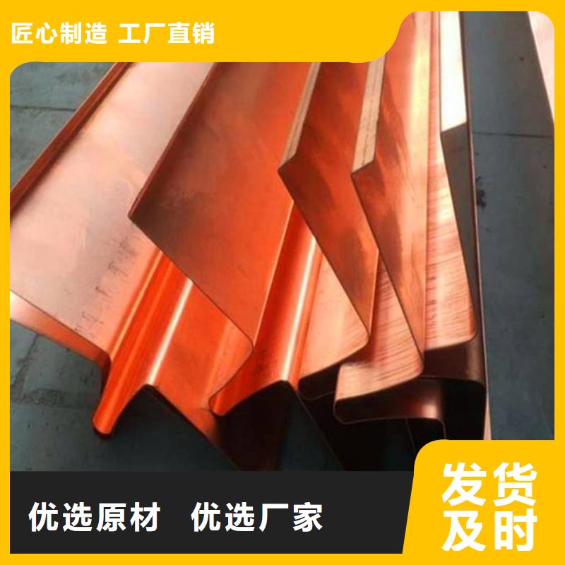 橡胶止水带质量优源头好货同城公司