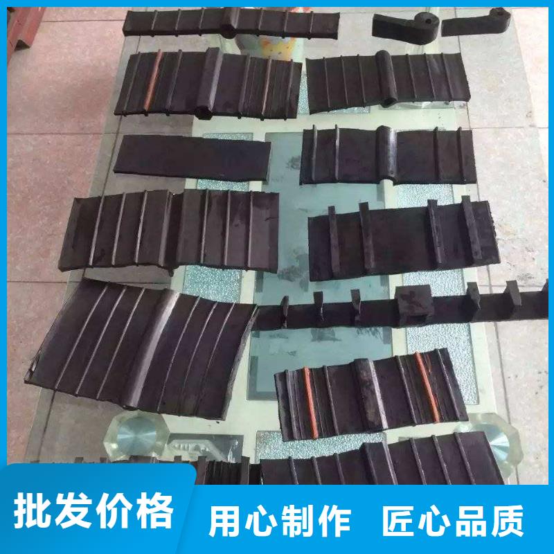 止水带供应源头好货发货迅速